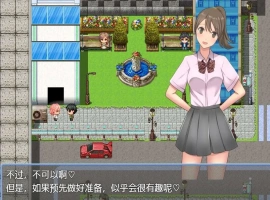 [RPG/汉化] NTR家庭的箱庭生活 そんな環境で妻と娘と過ごす箱庭生活1.0汉化版电脑 [400M]-春天资源分享网