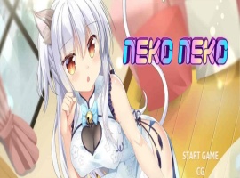 [SLG/中文]Neko Neko 猫娘猫娘 STEAM官方中文步兵版+社保补丁/全回想[百度][250M]』-春天资源分享网