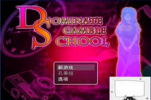 【PC/2D/RPG/汉化】统治读博学校 云翻汉化版【700M】-春天资源分享网