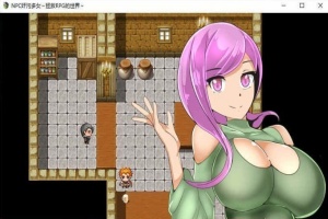 [RPG/汉化]NPC姦7：奸污多女~拯救RPG的世界！精修汉化版[百度][172M]』-春天资源分享网