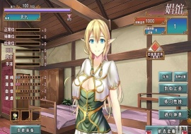 [经营SLG/中文/换装]艾莉尔的风月人生V1.01 STEAM官方中文步兵版[新作][730M/百度]』-春天资源分享网