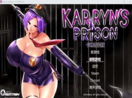 【爆款RPG汉化动态】卡琳·监狱长Ver1.20bFULL官方中文步兵版+DLC【大更新1.6G】【补档】-春天资源分享网