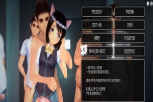 [大作SLG/汉化/3D全动态]奉课后轮姦中毒 Ver1.02 步兵汉化版+完美存档[百度][全CV/7.5G]』-春天资源分享网