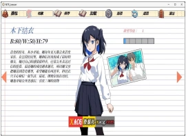 【互动SLG/中文/动态】NTR课程 NTRレッスン v1.9.2 v25.01.27 + DLC 官方中文版【更新/5.33G】-春天资源分享网