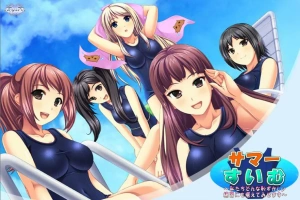 [ADV/汉化] 夏天☆游泳!无论多么尴尬的练习,我们都会坚持下去 AI汉化版电脑 [1.2G]-春天资源分享网