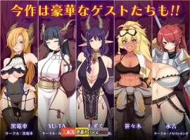【热门RPG/汉化/全CV】龙之血～誓言以龙的诅咒和精向神明复仇RPG～V1.19 AI汉化版【新作/7.5G】-春天资源分享网