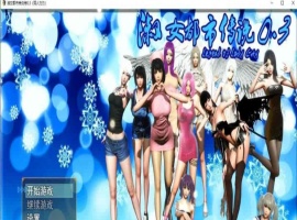 [国产RPG/繁星原创] 淑女都市传说 V0.3 PC+安卓正式版[百度] [4.5G]』-春天资源分享网