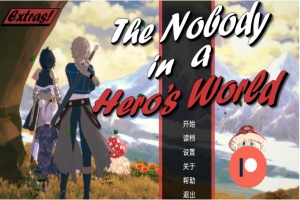 【欧美SLG/汉化/动态】英雄世界中的无名小卒1.3汉化版【PC+安卓/2.54G/更新】-春天资源分享网