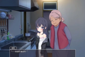 【2D/互动SLG】幸福宅女的养成方法 双端AI精翻汉化版【1G】-春天资源分享网