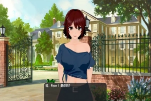[爆款RPG官中]无法忍耐的处男哥哥和不直率的叛逆妹妹新DLC[电脑3.66G]-春天资源分享网