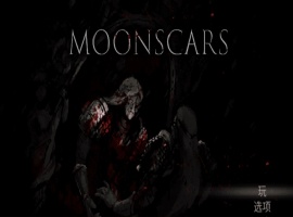 [ACT/中文/像素风]月痕-Moonscars v1.4.007 官方中文硬盘版[百度] [1G]』-春天资源分享网