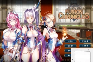 【PC/SRPG/中文/战棋】法利恩战纪《Furion Chronicles》DL官方中文版！【900M】-春天资源分享网