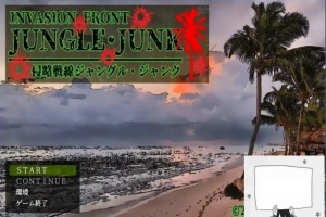 【PC/2D/RPG/汉化】侵略战线丛林・垃圾 云翻汉化版【1G】-春天资源分享网