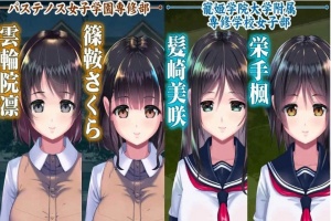 [触摸SLG/汉化/全动态]睡歼互动：梦妖员~梦魇制造者V1.4云汉化+全存档[更新][13G/百度]』-春天资源分享网