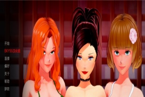 [日系SLG/汉化/3D] 性趣 性兴趣 Sexual Interest v1.0 PC+安卓汉化版[百度][2.8G]』-春天资源分享网