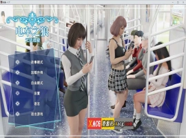 【日系SLG/官中/动态】痴汉强暴 痴○レ○プ 官方中文版 【3G】-春天资源分享网