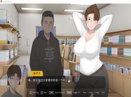 【日系SLG中文动态】[NTRMAN]迷失的季节SeasonsofLossV0.7R3官方中文版【更新2.6G】【补档】-春天资源分享网