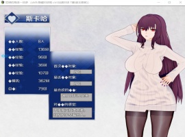 【中文RPG超级NTR动态】尼禄的海滨一日游V0.4【+PC】官方中文重置版【更新2.2G】【补档】-春天资源分享网