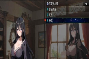 [RPG/汉化]直到新婚妻子堕落 新妻クロエが堕ちるまで~GPT汉化版+作弊码[PC][800M/度盘]』-春天资源分享网