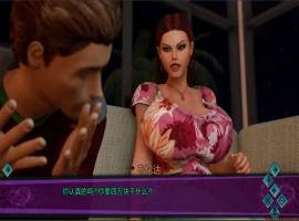 [欧美SLG/汉化] 紫色盒子 Purple Box 1.2P PC+安卓汉化版 [2G]-春天资源分享网