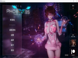 【神作SLG/官中/动态】凤凰 V0.14.0 官方中文版【PC+安卓/5G】-春天资源分享网