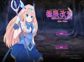 [SLG/汉化] 极限改造 魔法少女与神秘符文 極限改変 魔法少女ミスティックルーン ver.0.7.1β 官方中文版电脑 [200M]-春天资源分享网