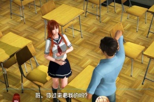 [国产RPG/中文/全动态]幸福家庭：完结AW破姐 官方中文版+番外[新版][PC+安卓][8G/百度]』-春天资源分享网