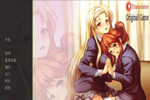 [日系SLG/汉化/2D]催眠实验V1.0 汉化版[PC+安卓][900M/百度]』-春天资源分享网