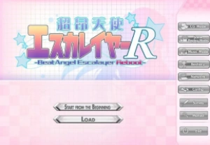 【PC/2D/GAL/汉化】超昂天使Escalayer AI精翻汉化版【4.1G】-春天资源分享网