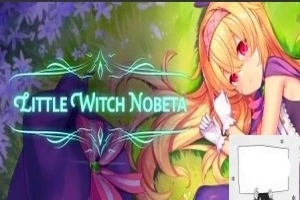 【PC/3D/ACT/中文】小魔女诺贝塔 Little Witch Nobeta V1.1.0.0 STEAM官方中文版【10G】v-春天资源分享网