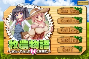 [RPG/中文] 牧农物語：双胞胎姐妹的H还债奋斗记！官方中文版电脑 [1.6G]-春天资源分享网