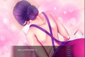 【2D/ADV/汉化】育精IKUsei 云翻汉化版电脑【900M】-春天资源分享网