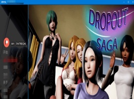[SLG] [BD]Dropout Saga辍学传奇V0.59a[汉化/无码动态][1.7G]』-春天资源分享网