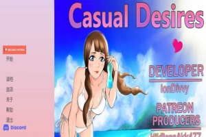 [欧美SLG/3D/汉化]随意的欲望V0.16 精翻汉化版[PC+安卓][3.3G/百度]』-春天资源分享网