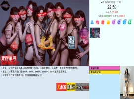 【亚洲QSP/真人/中文】Son Of Asia 亚洲之子 V70如诗如画修复版官方中文全DLC 【20G】-春天资源分享网