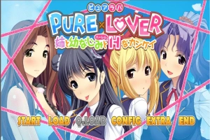 [ADV/汉化] 与姐姐和青梅竹马的H关系-PURE×LOVER -AI汉化版电脑 [4.2G]-春天资源分享网