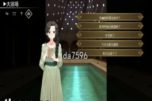 [SLG汉化] 多莉丝公主与夜晚的约会 ドリス姫と夜のオツトメ V1.08 官方中文版电脑 [1.3G]-春天资源分享网