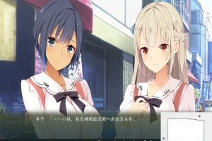 [ADV] 俘虏的誓言~为了朋友赌上身体的处女的仁义[电脑4.24G] 新AI汉化DLC2-春天资源分享网