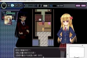 【PC/经营SLG/动态】黑道千金组长莉莉卡的昌馆经营记！云翻修复版 电脑【850M】-春天资源分享网
