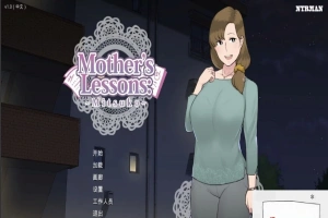 【2D日式SLG汉化NTE】妈妈的课堂：律子 汉化完结版电脑【200M】-春天资源分享网