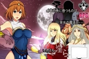 【SD/3D/RPG/高质量】魔法师莉娜 plus 双端无心版【800M】-春天资源分享网