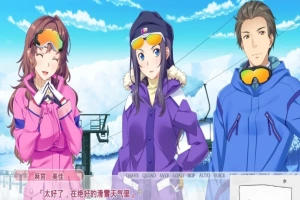 【ADV/绿帽NTR】新·其他男人的O液真的可以用来造宝宝吗？1~3云汉双端【3.5G】-春天资源分享网