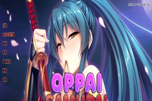 [日系SLG/汉化/2D] 欧派武士：被无名新手击倒 OppaiSamurai V1.25 PC+安卓官方中文版[百度][2.7G]』-春天资源分享网
