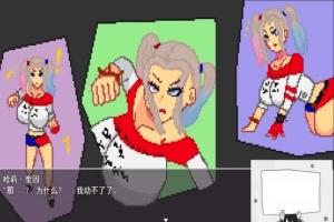 【PC/2D/RPG/汉化】那个孩子的短篇像素动画集01-03 云翻汉化版【2G】-春天资源分享网