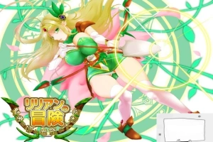【PC/日文/大型ACT】莉莉安的冒险-贤者之塔和岩窟大迷宫 完整正式版【1.8G】-春天资源分享网