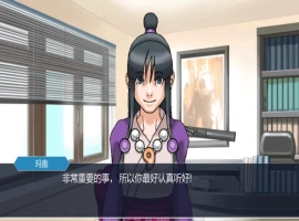 [2D欧美SLG/汉化/隐女干NTR] 玛雅的任务 Maya’s Mission [v0.4 Patreon] 电脑和安卓 [1.1G]-春天资源分享网