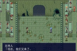 [爆款RPG新AI汉化] 公主斗技场 Ver2.08[电脑1.04G]-春天资源分享网