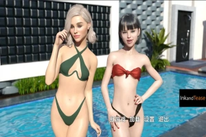 [欧美SLG/汉化] 和姐妹们一起逍遥游1.0 Getaway with My Sisters [Final] PC+安卓 [1G]-春天资源分享网