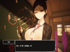 【3D大型RPG/自由开放世界/全动态】☆援助怀运学园☆V3.1 V7精翻汉化步兵版+全金币存档【大更新/CV/4G】-春天资源分享网