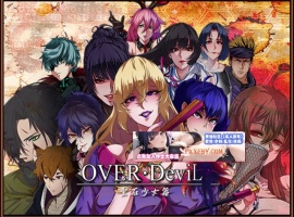 【大作RPG/中文/动态】OVER·DeviL 聖石少女篇 官方中文正式步兵版+CG包【2.3G/CV/新作】-春天资源分享网